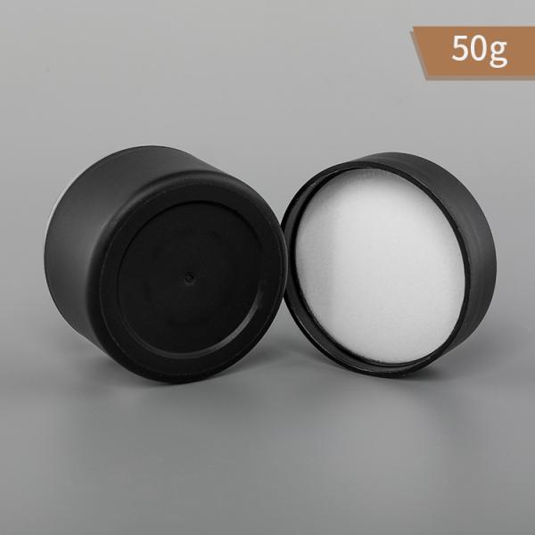 empacotamento cosmético dos cosméticos do condicionador dos cuidados capilares do preto do frasco dos Pp do dobro de 100g 50g