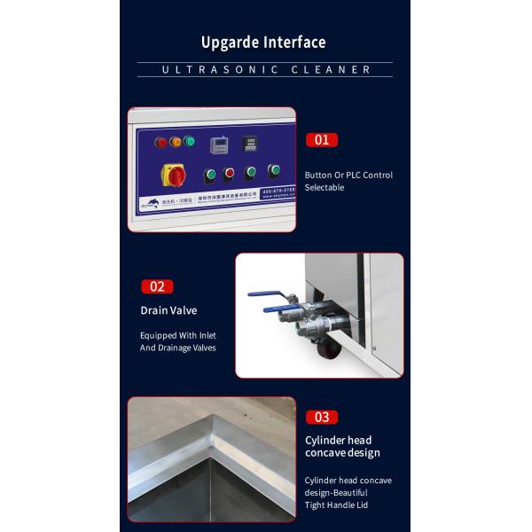 Industrial PCB Sonic Cleaning Machine 100L 40Khz with Three Tank