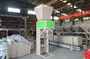 Составная машина упаковки зерен удобрения с автоматический весить