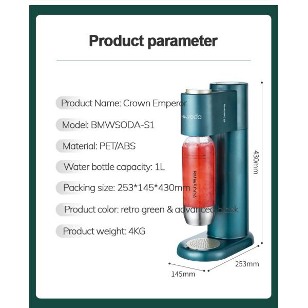 Fruit 360g Carbonated Drink Machine 145x253x430mm