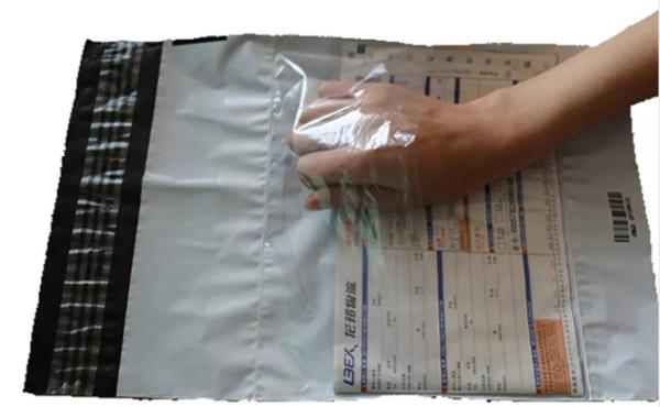 Courier bag with pouch pocket bag making machine