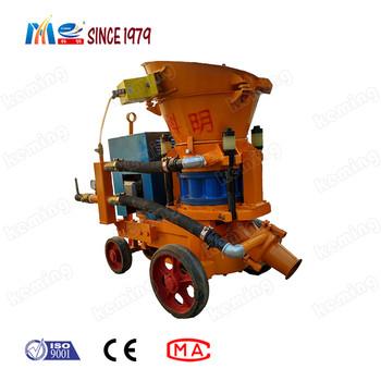 2-8m3/H Portable Shotcrete Machine Aggregate Size 20mm Shotcreting Machine