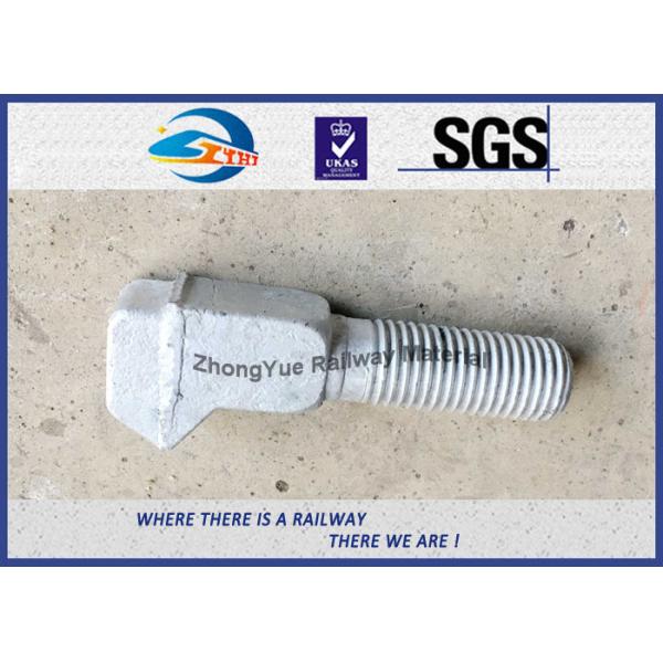 High Tensile Railway Hot Forged Special Stud Bolt For Construction M20 M22 M24 M30 Customized