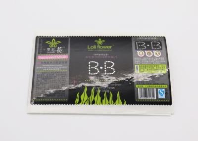Oil Proof Black Product Labels Cardboard Gift Boxes Dispersion Coating For Electronic Products