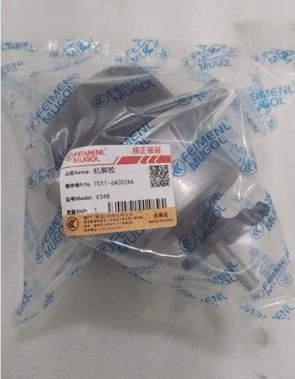 Cost Effective 7C11-6A002AA OEM Replacement Right & Left Engine Mount For Ford Transit V348