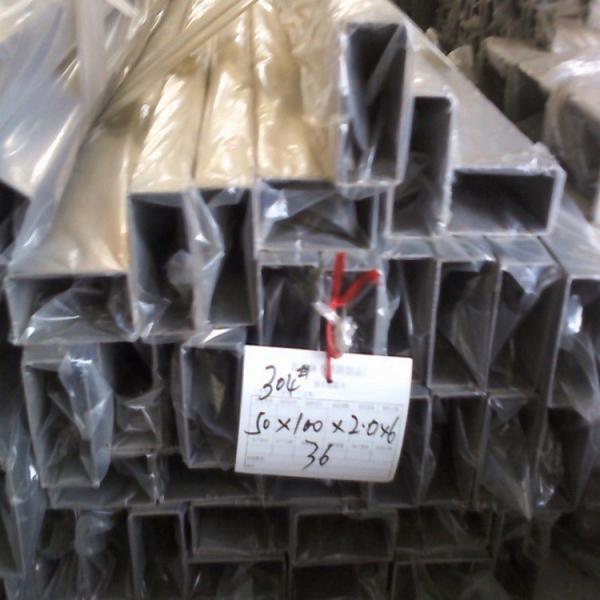 1.2mm горячекатаная трубка ASTM нержавеющей стали 304 316 для индустрии