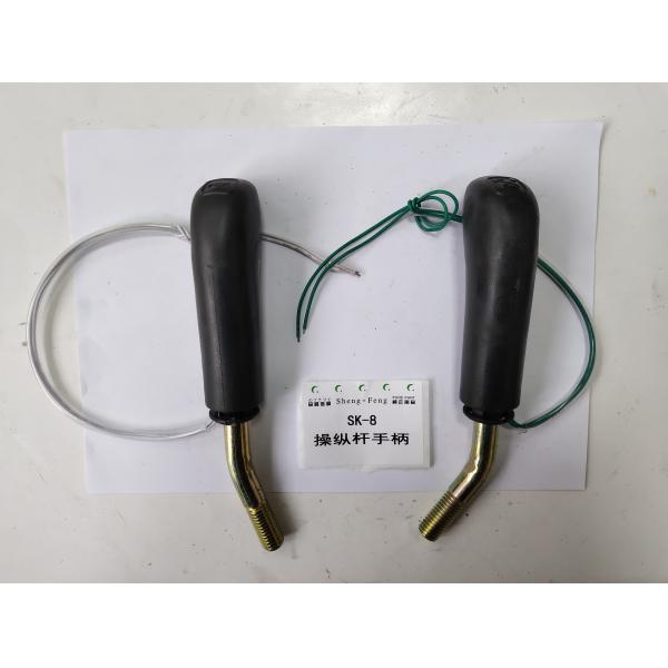 Replacement Parts SK-8 Rubber Excavator Handle