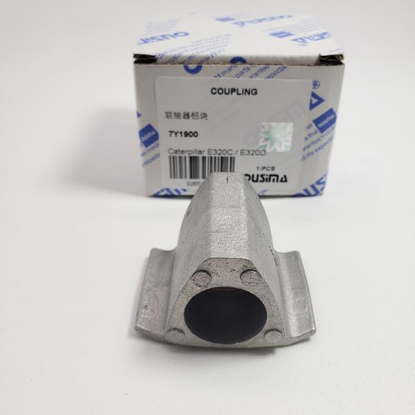 Coupling 7Y-1900 7Y1900 For CAT 312D 315 318C 320D