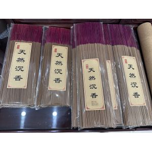 Long Burning Agarwood Incense Sticks Natural Scent Ideal for Relaxation Meditation and Enhancing Mindfulness Sessions