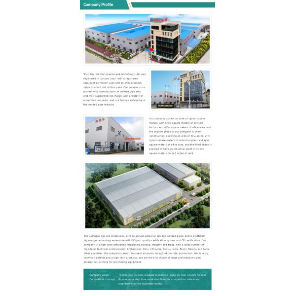 Welding Iron Pipe Making Machine For Tube Manufacturing Production Line