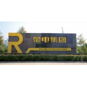 Hefei Amos Electric Co., Ltd.