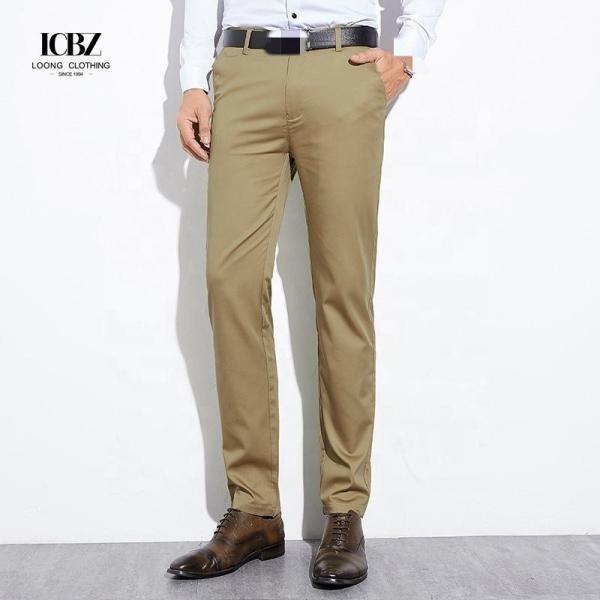 Nonwoven Weaving Method End Men's Trousers Spring Autumn Youth Straight Cotton Pants