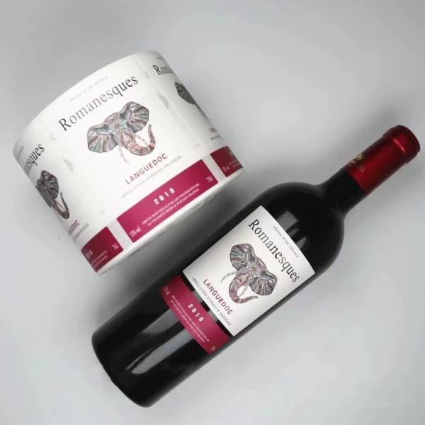Gloss Gold Foil Metal Paper Brand Logo Wine Label Stickers For Bottles