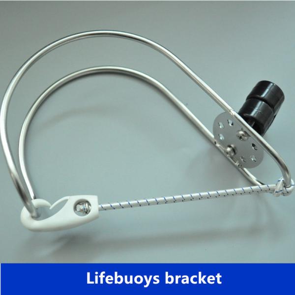 Stainless steel lifebuoy bracket for marine/marine hardware lifebuoy bracket