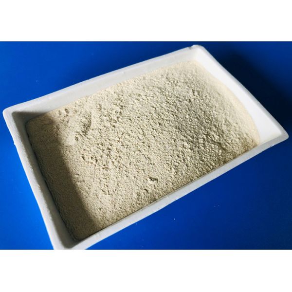 Water Soluble Habio 50000U Keratinase Enzyme Powder For Cosmetics And Skincare