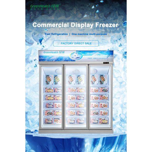 Отличная производительность Frost Free стеклянная дверная петля морозильная камера с вертикальным дисплеем