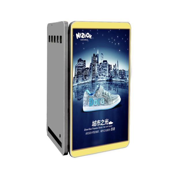 Customized LAN /Wifi/3G/4G outdoor LED light pole display digital signage advertising machine