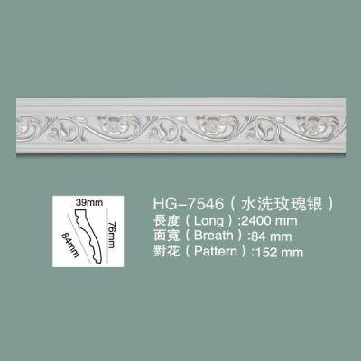 Ceiling Cornice Polyurethane Crown Moulding PU Ceiling Moulding HG-7546