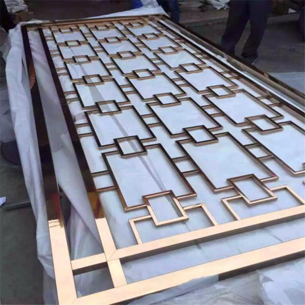 Room Divider Custom Garden Wall Art Corten Steel Screen Panel