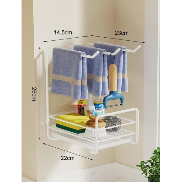 Multifunctional Metal Free Punching Kitchen Storage Rack Bulk Kitchen Supplies