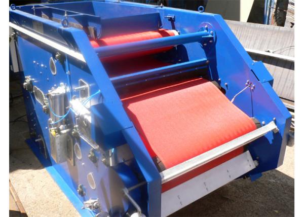 600g Double Layer Liquid Filter Cloth Wear Resistant PP Filter Fabric