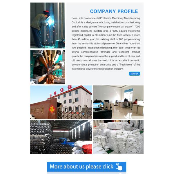 Строительные работы упрощены мобильным дымопоглощающим устройством YITE и двухместной выхлопной рукой