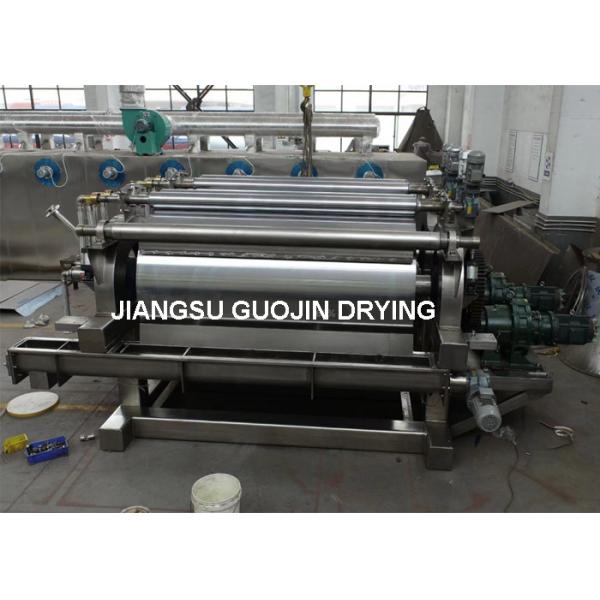 Diverse Applications 2M Drum Dryer Flaker With Screw Conveyor Discharge