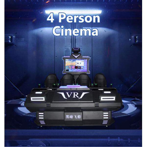 Full Automatic Mode 9D VR Cinema Spaceship Interactive Amusement Commercial Equipment
