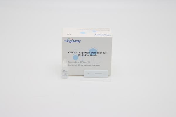 H Pylori Rapid Antibody Test Kit Whole Blood Hepatitis B Home Test Kit 20 Tests