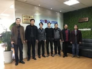 Shenzhen Xixun Cloud Technology Company Limited