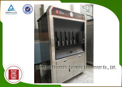Charcoal Heating Single Layer 4 Spaces Fish Grill Machine 1210*750*1830mm Size