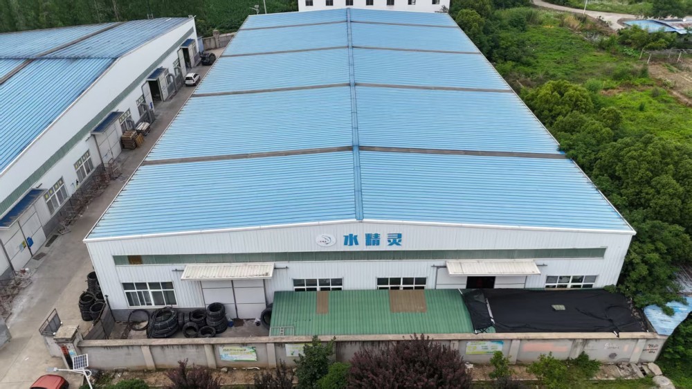 Wuhan SJL Technology Co., Ltd.