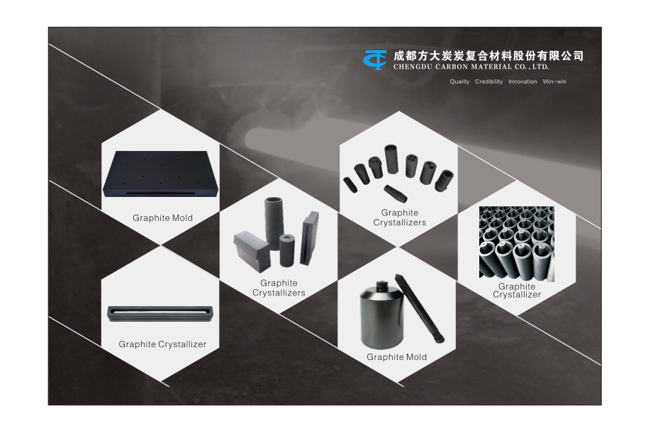 Isostatic Graphite Crystallizer Graphite Molds For Casting Metal Brass And Bronze