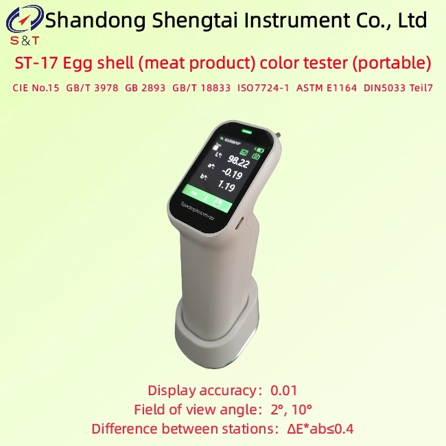 Egg Shell And Meat Product Color Analyzer Field Of View Angle 2° 10° ASTM E1164