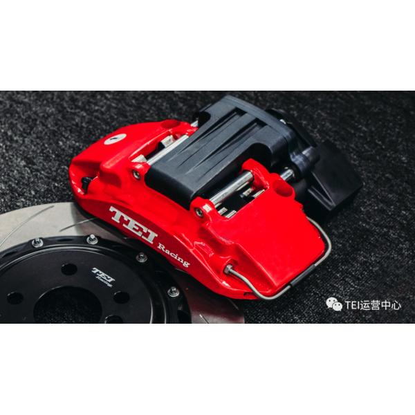 Rear Big Brake Kit 4 Piston Caliper With 355*32 Mm Rotor BBK Auto Brake System For BMW 3 Series G20 20 Inch Car Rim