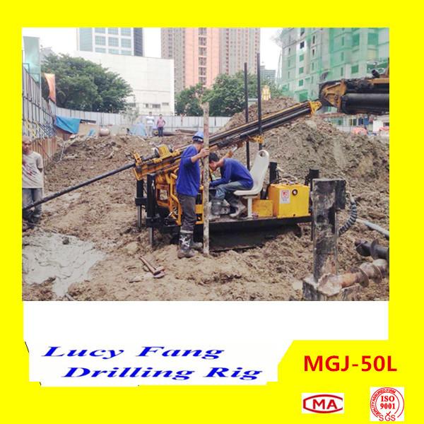 China Popular Multi-function MGJ-50L Crawler Earth Auger Drilling Rig for Foundation