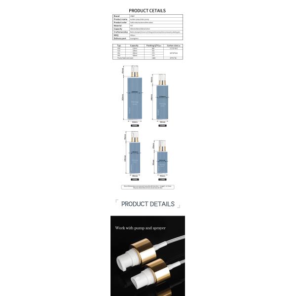 Бутылка брызг верхней части 250ml золота гостиницы 500ml комнаты контейнера белого пластикового косметического алкоголя тумана волос упаковывая непрерывная