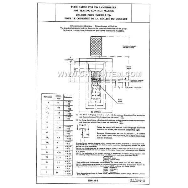 IEC60061-3: 7006-30-2 Plug Gauge for E14 Lampholder for Testing Contact Making