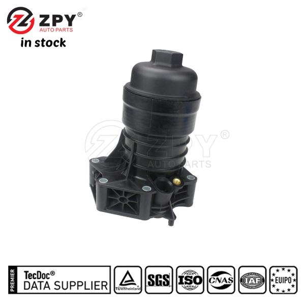 Carcasa del filtro de aceite de aluminio ZPY para Audi VW Porsche 06M115401L