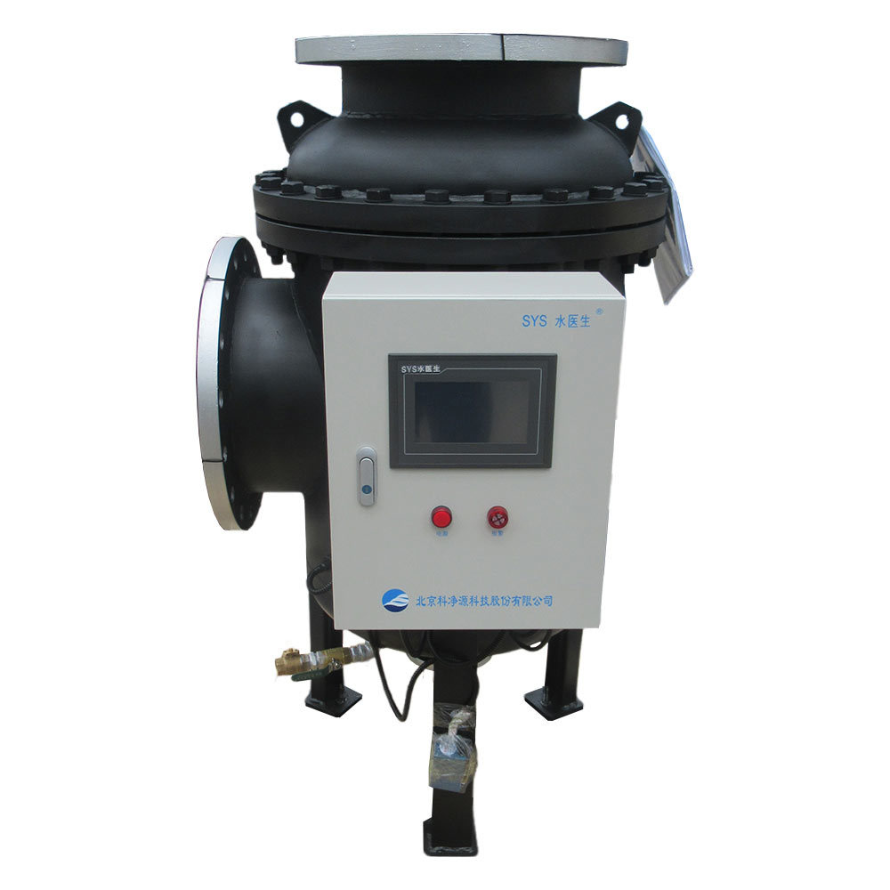 Long Term Operation Circulating Water Full Processor Intelligent Algorithm Low Operating Noise