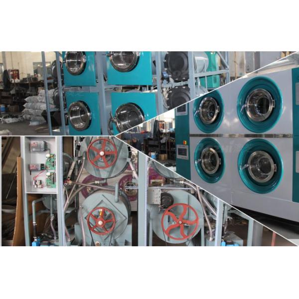 Профессиональное оборудование химической чистки прачечной топления пара для моя завода