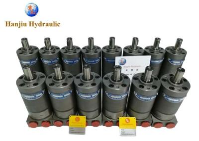 OMM / BMM High Speed High Torque Hydraulic Motor Hydraulic Machinery Parts