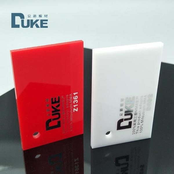 Проницаемость света 90% УФ-блокирующий знак акриловый лист против желтования