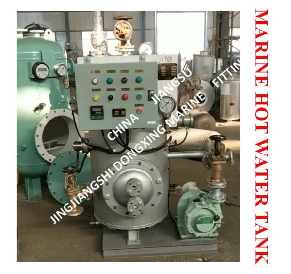 MARINE HOT WATER TANK - ELECTRIC HEATING HOT WATER TANK - STEAM ELECTRIC HEATING HOT WATER TANK
