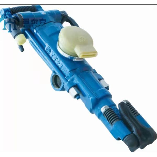 Машина сверла утеса YT28