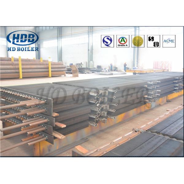 火力発電所、救う熱のHのFinned管のエコノマイザの熱交換器