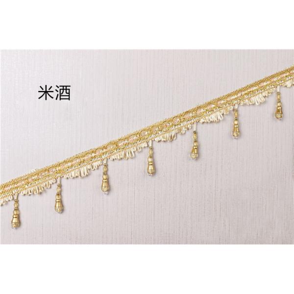 Handmade fashionable chain beads lace tassels fringes for curtain/sofa/pillow decoration