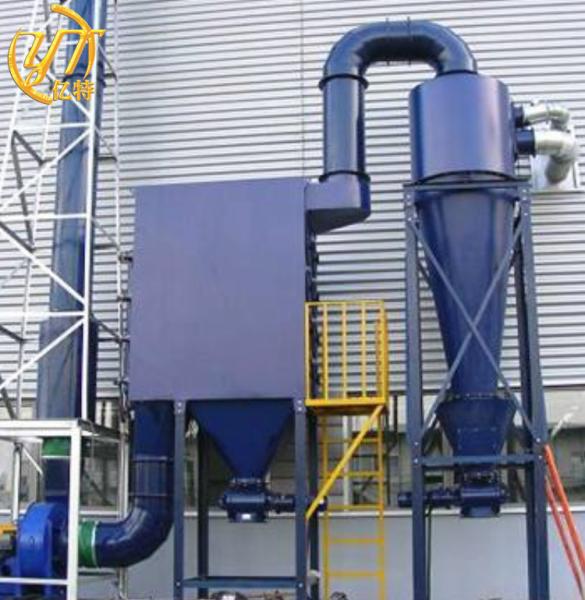 Air Purification Industrial Cyclone Dust Separator Filter Minimum Particle Size 0.3 Micron