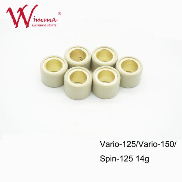Ролик сцепления Vario-125/Vario-150/Spin-125, резина и сплав