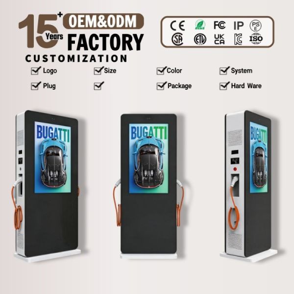 55 Outdoor Charging Station Display | 2000nit High Brightness IP55 Custom